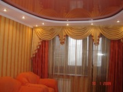 СРОЧНЫЙ РЕМОНТ!