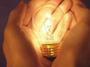 Вызов электрика в Тольятти,  Жигулёвске