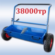 Тележка-дозатор