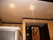 RemProff     Ремонт квартир в Ульяновске