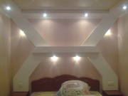 Ремонт,  Отделка.