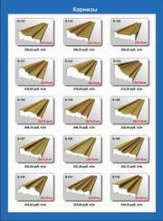 Декоративные элементы!!!