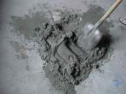 В продаже имеется раствор,  сухие строительные смеси!