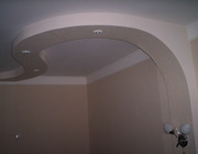 СК КОНСТРУКЦИЯ  ВОРОНЕЖ