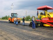Асфальтировка,  дорожные работы,  ремонт дорог, 