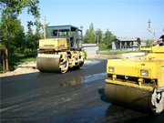 Асфальтирование дорог от 390 рублей за м2 ! 
