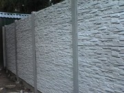 Продаю декоративные бетонные заборы