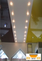 Натяжной потолок