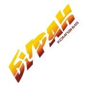 Продаем  теплый пол 790руб за 1 кв м