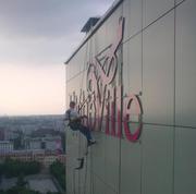 Высотные верхолазные работы промышленный альпинизм в Хабаровске