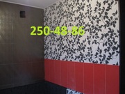 Мелкосрочный ремонт! Услуга 