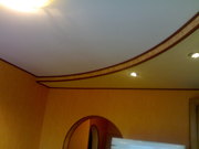 Ремонт квартир и офисов!