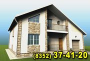 Строительство  домов,  коттеджей по современным технологиям. Строритель