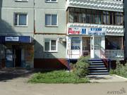 Магазин-офис-выставка