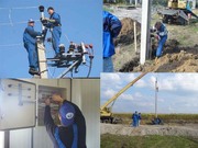 Электроснабжение жилых и нежилых помещений.