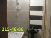 Ремонт! Отделка! Красноярск! 