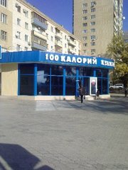 Павильоны,  киоски,  металлоконструкции.Ремонтно-строительные работы.