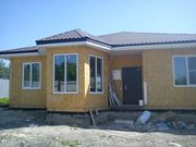 Все виды строительных работ