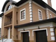 Строительные работы.