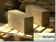 Качественный пеноблок в Челябинске. Строй Экспресс. 