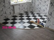 Ремонт для Вас. Красноярск