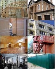 Все виды строительных работ