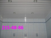 Ремонт! Красноярск! 