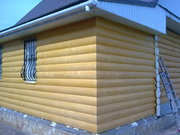 Блок хаус,  вагонка ,  ламинат