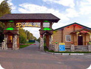 Электрики бригада 