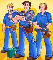 МАСТЕР НА ДОМ