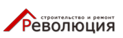 Революция-строительство и ремонт в оренбурге
