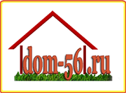 Дом-56. Строительство и ремонт дома,  квартиры. Строительные товары и у