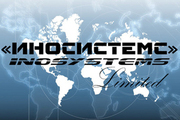 Компания ИНОСИСТЕМС Эксклюзивный ремонт квартир