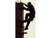 Промышленный альпинизм