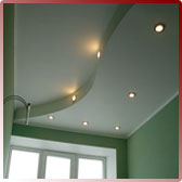 Ремонт квартир и офисов.