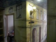 Выгодный ремонт Модный ремонт  Элитный ремонт