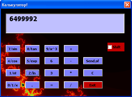 Калькулятор стоимости ремонта.