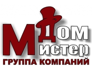 Облицовочный кирпич от производителя.