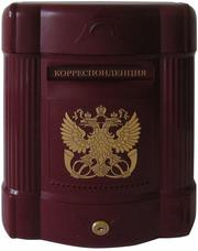 Почтовые ящики индивидуальные из пластика ABS