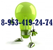 электромонтаж в квартирах и офисах