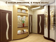 Русская бригада выполнит все виды отделочных работ 