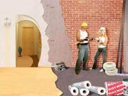 .Ремонт квартир,  офисоф и других помещений от эконом класса до ViP