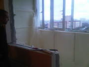 Утепление пенополиуретаном ProGestMiR Теплоизоляции лювой конфигурации