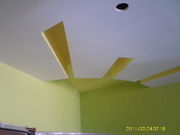 Ремонт квартир и офисов любой сложности под ключ