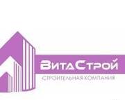 Отделка коттеджей,  и ремонт квартир!