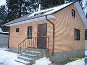 Строительство работа