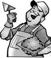 Ремонтно -отделочные работы.