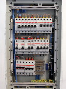 Установка, замена защиты электропроводки.