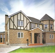 фибpoцeмeнтныe пaнeли Nichiha