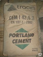 ЦЕМЕНТ Турецкий М 500 Д 20   220 руб.